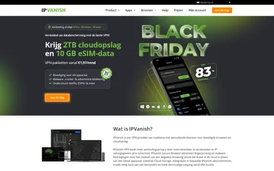 IPVanish website screenshot